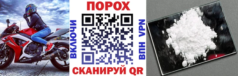 АМФЕТАМИН 97%  Купить где  Кашин 