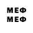 МЕТАДОН VHQ Kyng Khold