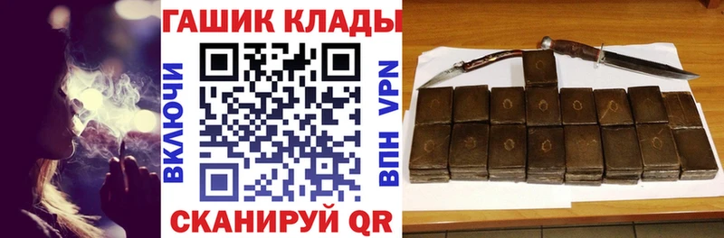 Купить  Кашин  ГАШИШ VHQ 
