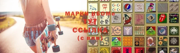 кокаин VHQ Вяземский