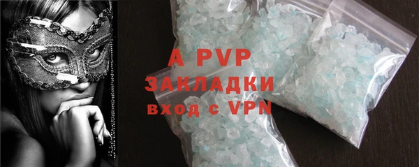 мдпв Вязники