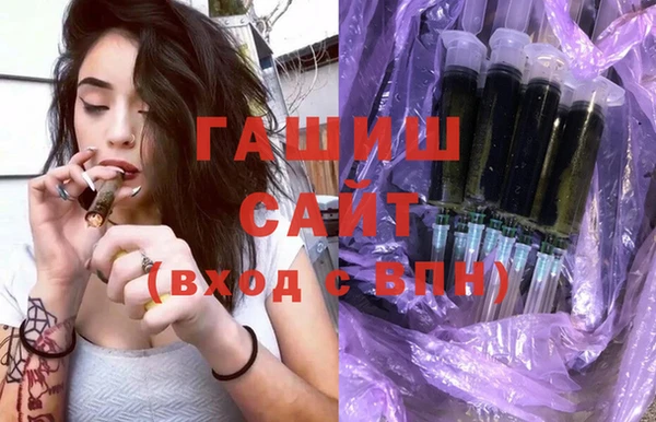 кокаин VHQ Вяземский