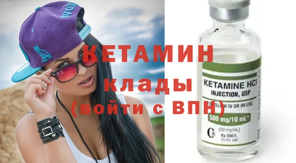 мдпв Вязники