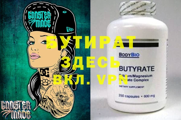 мдпв Вязники