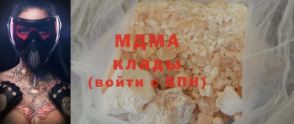 мдпв Вязники