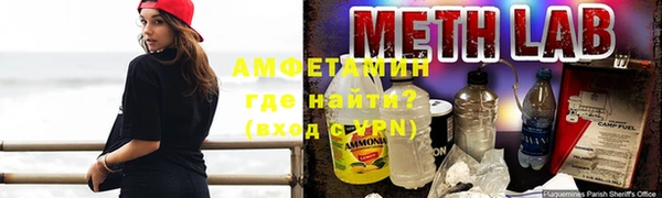 мдпв Вязники