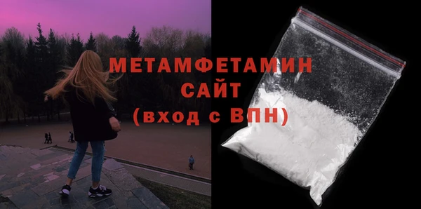 мдпв Вязники