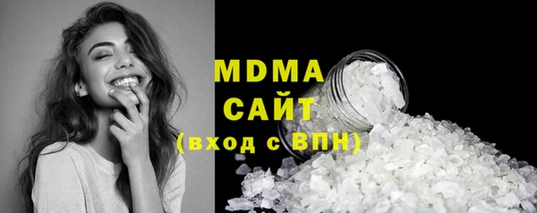 мдпв Вязники