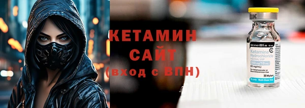мдпв Вязники