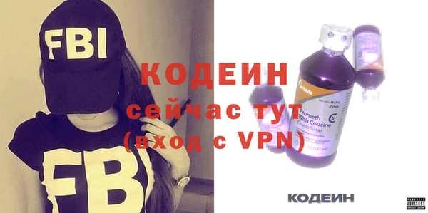 мдпв Вязники