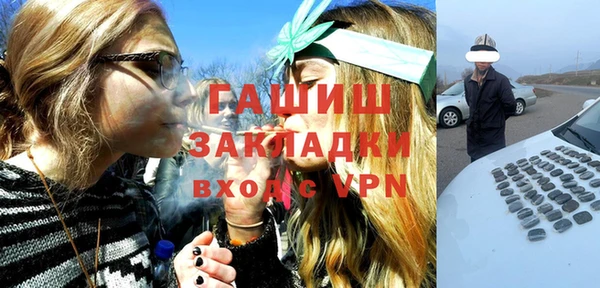 кокаин VHQ Вяземский