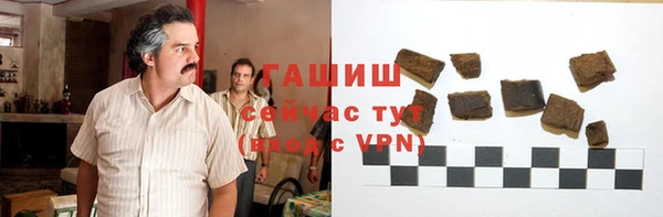 кокаин VHQ Вяземский