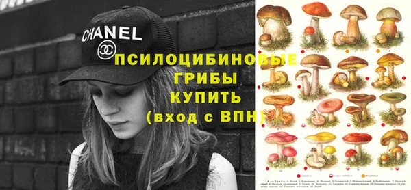 кокаин VHQ Вяземский