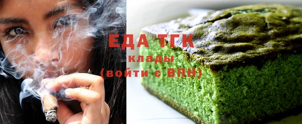 кокаин VHQ Вяземский