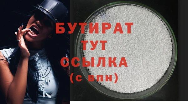 мдпв Вязники