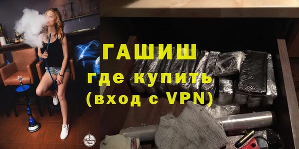 мдпв Вязники