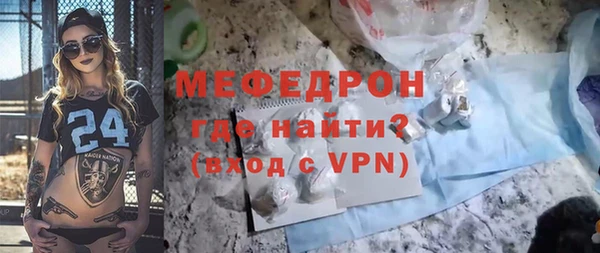 кокаин VHQ Вяземский