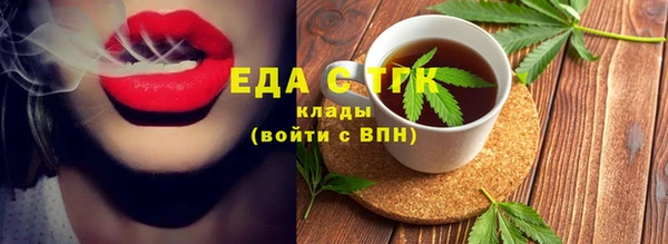 кокаин VHQ Вяземский