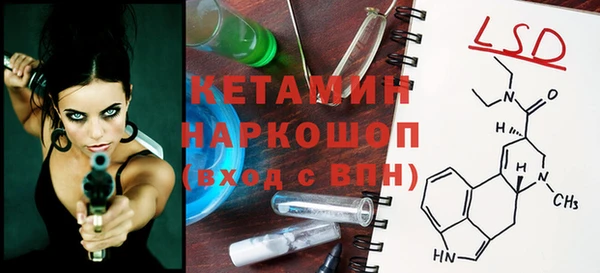 мдпв Вязники