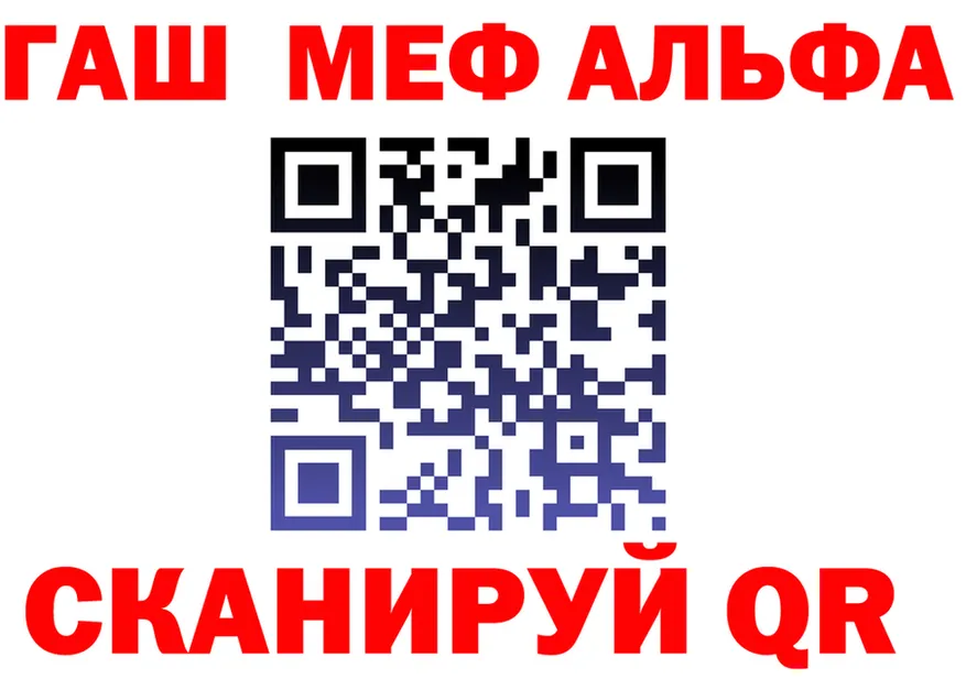 Амфетамин VHQ зеркало мориарти OMG Кашин