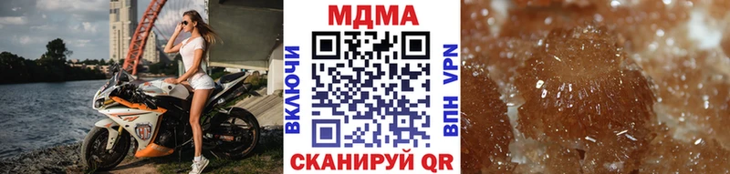 Купить  Кашин  МДМА молли 