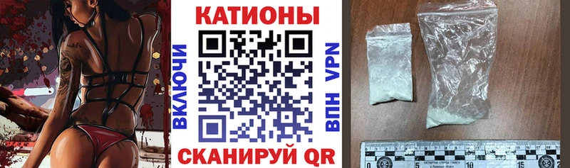 МЕФ мука  Купить где  Кашин 