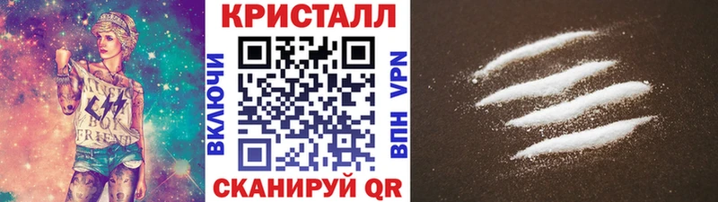 Купить где  Кашин  Метамфетамин мет 