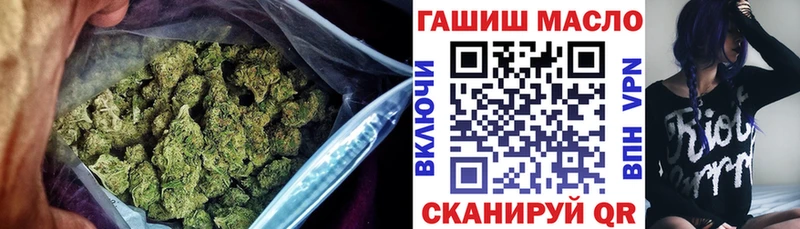 Купить  Кашин  Дистиллят ТГК вейп с тгк 